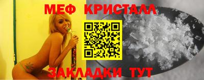 PSILOCYBIN Бийск