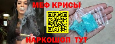 прущие грибы Берёзовский