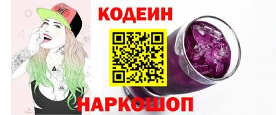 прущие грибы Берёзовский