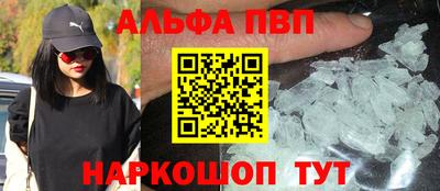 прущие грибы Берёзовский