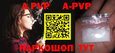 прущие грибы Берёзовский