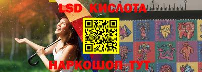 прущие грибы Берёзовский