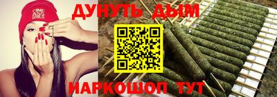 прущие грибы Берёзовский