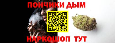 PSILOCYBIN Бийск