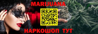 меф VHQ Беслан