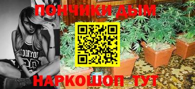 меф VHQ Беслан