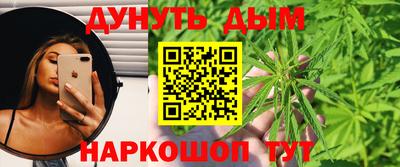 PSILOCYBIN Бийск