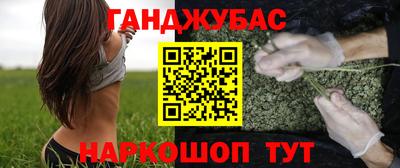 прущие грибы Берёзовский