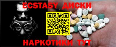 прущие грибы Берёзовский