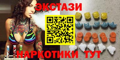 прущие грибы Берёзовский
