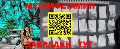прущие грибы Берёзовский