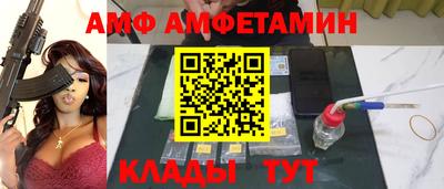 прущие грибы Берёзовский