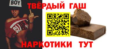 меф VHQ Беслан