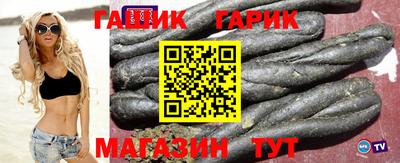 PSILOCYBIN Бийск