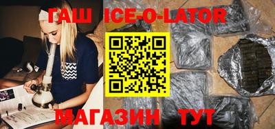 прущие грибы Берёзовский