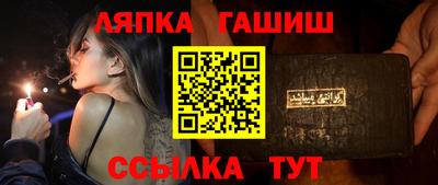 PSILOCYBIN Бийск