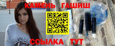 прущие грибы Берёзовский