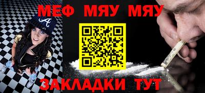 прущие грибы Берёзовский