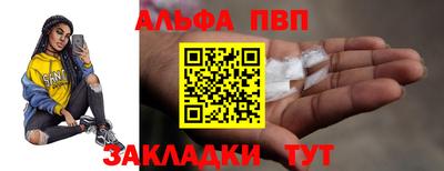 прущие грибы Берёзовский