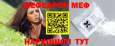 прущие грибы Берёзовский