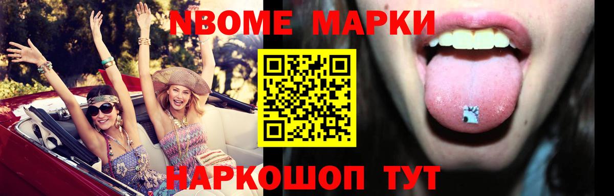 Лсд 25 экстази ecstasy  ЛСД экстази кислота  ЛСД экстази  Вход с VPN  Златоуст 